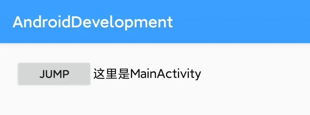 #13 Android入门教程 - values的使用第1张-LovelyCat的小站