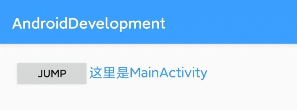 #13 Android入门教程 - values的使用第3张-LovelyCat的小站