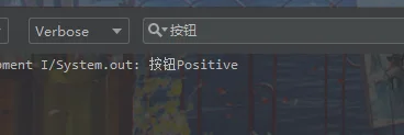 Android入门教程 #15 - AlertDialog(1)第2张-LovelyCat的小站 1627810608 20210801173629